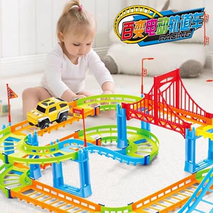 拼装遥控上市2岁小汽车过山火车轨道玩具儿童百变电动轨道车