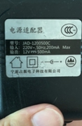 适用于 适用于 JAD-1200500C 电子琴适配器 DC12v500 充电器