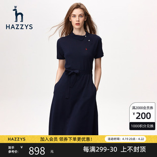 hazzys哈吉斯(哈吉斯)设计感斜领大摆polo连衣裙，女夏休闲短袖纯棉气质裙子