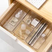 桌面收纳盒抽屉收纳分隔内置分格神器家用杂物零食储物长方形盒子