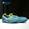 adidas阿迪达斯夏季男童，透气一脚蹬，网面沙滩凉鞋cm7644