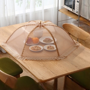盖菜罩家用可折叠饭菜餐桌罩食物罩饭罩大号碗罩菜罩伞长方形厨房
