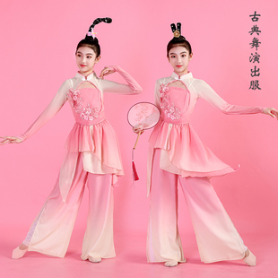 儿童古典舞胶州秧歌表演服女童，民族演出服中国风剧目艺考舞蹈服装