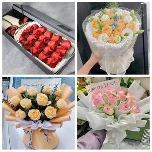 上海徐汇区天平路湖南路斜土路同城鲜花店配送38节玫瑰给女友老婆