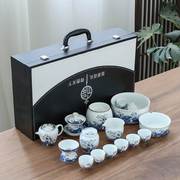 海浪陶瓷珐琅彩茶具套装整套家用功夫盖碗茶杯泡茶壶商务盒装