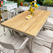 藤朝户外桌椅庭院花园，室外塑料塑木露台，阳台北欧创意休闲编藤桌椅
