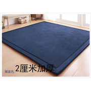 日式珊瑚绒地毯儿童爬行毯榻榻米垫坐垫床垫客厅卧室