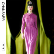 香莎chansarr简约复古粉色羊毛，混纺衬衫裙连衣裙824411121