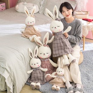 可爱软萌小兔子兔纸毛绒玩具睡眠乖乖兔公仔布娃娃礼物女孩儿童节