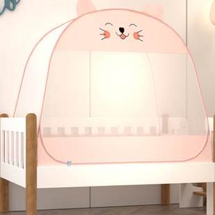 儿童蒙古包蚊帐公主婴儿床bb宝宝蚊帐婴童免安装可折叠通用全罩式
