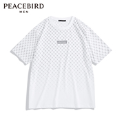 太平鸟男装短袖t恤夏季白色满印渐变宽松圆领体恤衫B3DAC2105