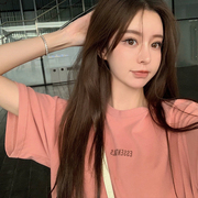 暗粉色印花洋气短袖，t恤女夏季韩版小众时髦宽松中长款上衣潮