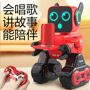 儿童智能遥控机器人玩具语音，对话高科技小男女孩子早教编程礼物