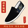 青龙印花布鞋加米羊春夏季老北京布鞋男款千层底传统中式中国布鞋