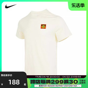 nike耐克2024年男子AS M NK DF TEE JDI短袖T恤FD0064-113