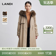 LANDI蓝地卡其色狐狸毛领长款收腰派克服女皮草大衣2023冬装