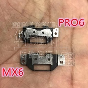 适用魅族3返回键垫mx6pro6home键固定铁扣片，mx5pro指纹键支架
