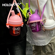 holoholo奶茶杯tritan塑料吸管杯密封防漏水杯耐热杯子便携户外杯