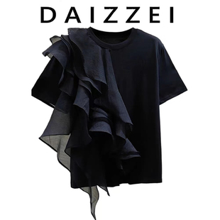 daizzei~2023夏时尚网纱拼接荷叶，边纯棉宽松短袖t恤女上衣潮