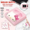 HelloKitty50周年限定充电宝适用于华为苹果15超薄小巧便携大容量