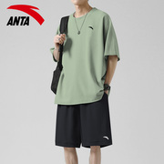 安踏青少年运动套装男夏季薄款透气绿色，短袖短裤速干跑步运动服男