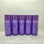 24年12月特卖欧珀莱时光锁胶原紧致水30ML*5瓶（清润型）小样