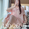 孕妇睡衣夏短袖七分裤大码200斤A类家居服产妇产后月子服哺乳衣薄