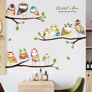 可爱彩色猫头鹰动物墙贴纸清新树枝卡通儿童房卧室床头装饰品贴画