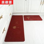 地垫门垫进门厕所家用浴室吸水简约地毯，厨房长50*8060*9040*120