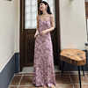 今年流行漂亮高端洋气设计感修身长裙紫色印花吊带连衣裙女夏季