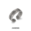 janeng追岸925纯银，复古文字开口可调节戒指男女款中性风格指环