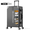 行李箱通用20英寸26学生旅行结实耐用加厚潮流箱子拉杆ABS&PC