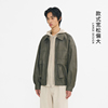 韩国partimento2023年春季素食皮革超大码短款夹克外套