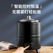 不锈钢酸奶机多功能全自动智能定时恒温商用大容量发面米酒发酵机