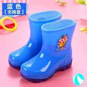 。2-10岁宝宝小孩儿童雨鞋男童女童雨靴防滑中童小童水鞋幼儿胶鞋