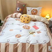 可爱卡通曲奇饼干全棉四件套纯棉被套床单床上用品学生宿舍三件套
