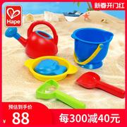 Hape乐享沙滩玩具套装2-4岁宝宝水壶铲子和小桶玩沙子挖沙模型套