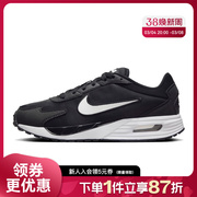 nike耐克男鞋airmax运动鞋跑步鞋dx3666-002