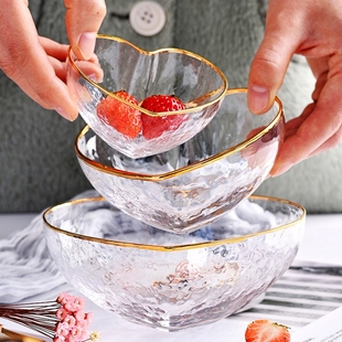 创意爱心锤纹金边玻璃碗心形杯子甜品碗水果蔬菜沙拉碗网红早餐碗