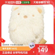 日本直邮san-x轻松小熊，玩偶角落生物，各种角色白熊暖暖毛绒公