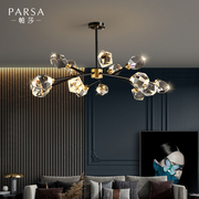 帕莎灯饰全铜轻奢客厅水晶，吊灯现代简约餐厅卧室北欧大气高档灯具