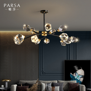 帕莎灯饰全铜轻奢客厅水晶吊灯，现代简约餐厅，卧室北欧大气高档灯具