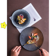 牛排餐盘家用陶瓷西餐盘，意面盘日式早餐盘子，创意菜盘碟子西餐餐盘