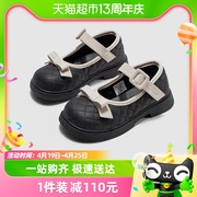 HelloKitty童鞋女童小皮鞋2024秋季优雅公主鞋小女孩黑色单鞋