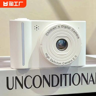 索尼高清数码相机CCD学生党照相机校园拍照旅游记录摄像机礼物女