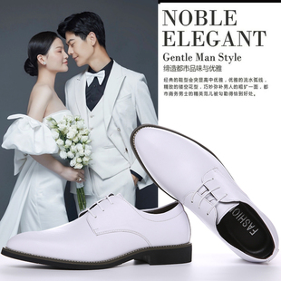 2024新郎结婚礼鞋韩版英伦，夏天男士商务，休闲小白皮鞋青年西装伴郎