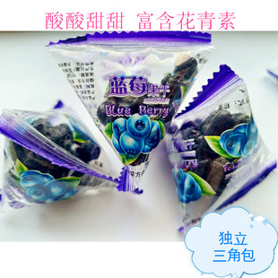 蓝莓干独立包装无添加剂无色素蓝莓果干花青素护眼休闲零食