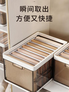 日本KLN衣服裤子收纳神器整理衣物收纳箱抽屉分格盒家用分层衣柜