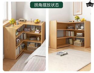 可伸缩家用落地靠墙矮书柜书架，小型卧室超窄床头置物架可拐角柜子
