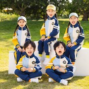 小学生校服可爱衬衣春装三件套薄款儿童表演服幼稚园运动服春夏季